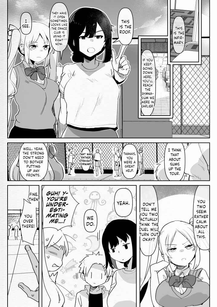 Page 19 Chapter 2 Futanari Osananajimi to Ore to Hajimete no Gyaku Anal Kagai Jugyou