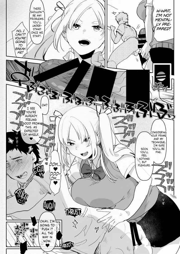 Page 21 Chapter 2 Futanari Osananajimi to Ore to Hajimete no Gyaku Anal Kagai Jugyou