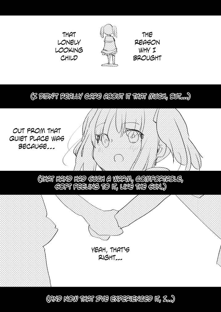 Page 3 Chapter 2 Futanari Osananajimi to Ore to Hajimete no Gyaku Anal Kagai Jugyou