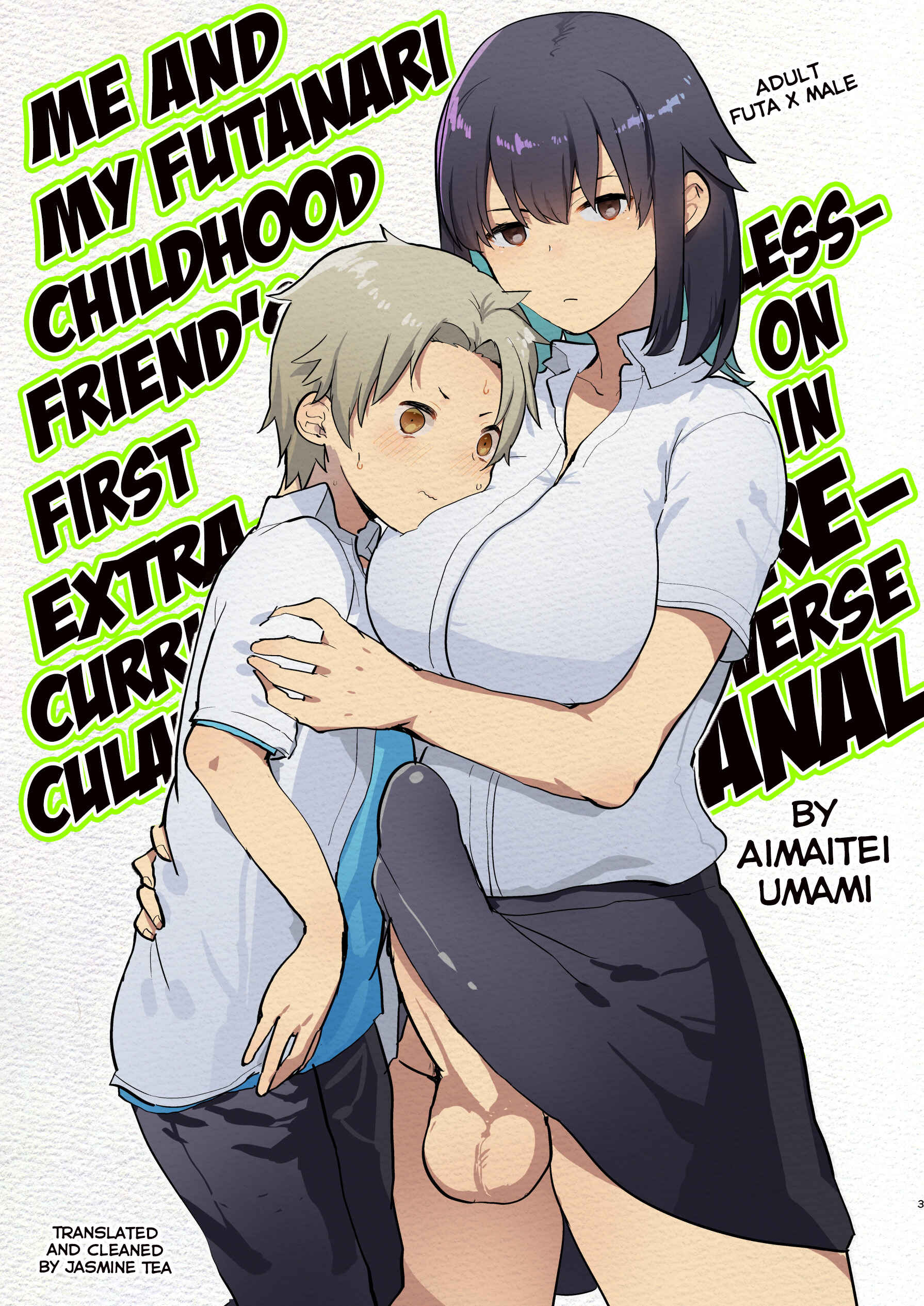 Page 3 Chapter 1 Futanari Osananajimi to Ore to Hajimete no Gyaku Anal Kagai Jugyou