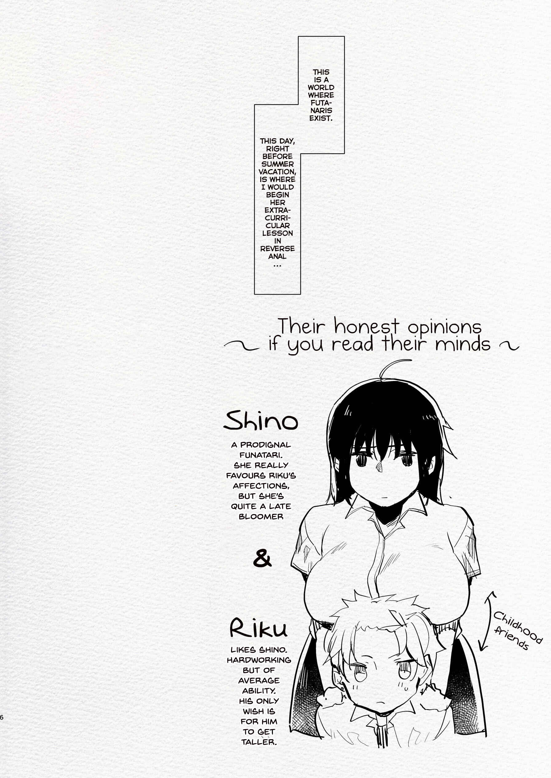Page 6 Chapter 1 Futanari Osananajimi to Ore to Hajimete no Gyaku Anal Kagai Jugyou