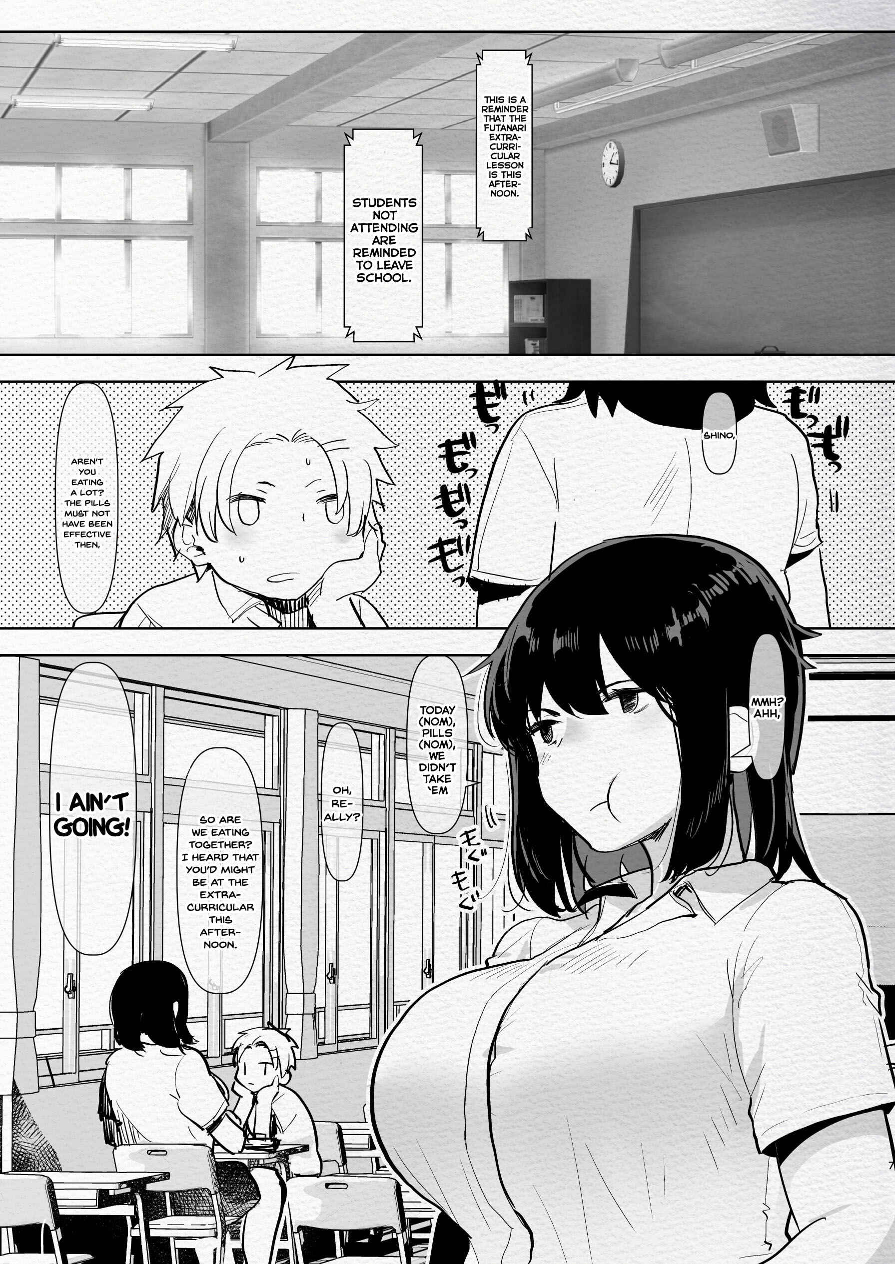 Page 7 Chapter 1 Futanari Osananajimi to Ore to Hajimete no Gyaku Anal Kagai Jugyou