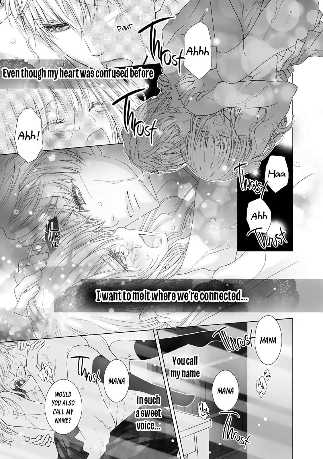 Page 16 Chapter 4 Hajimete Kedamono Karamiau Futari