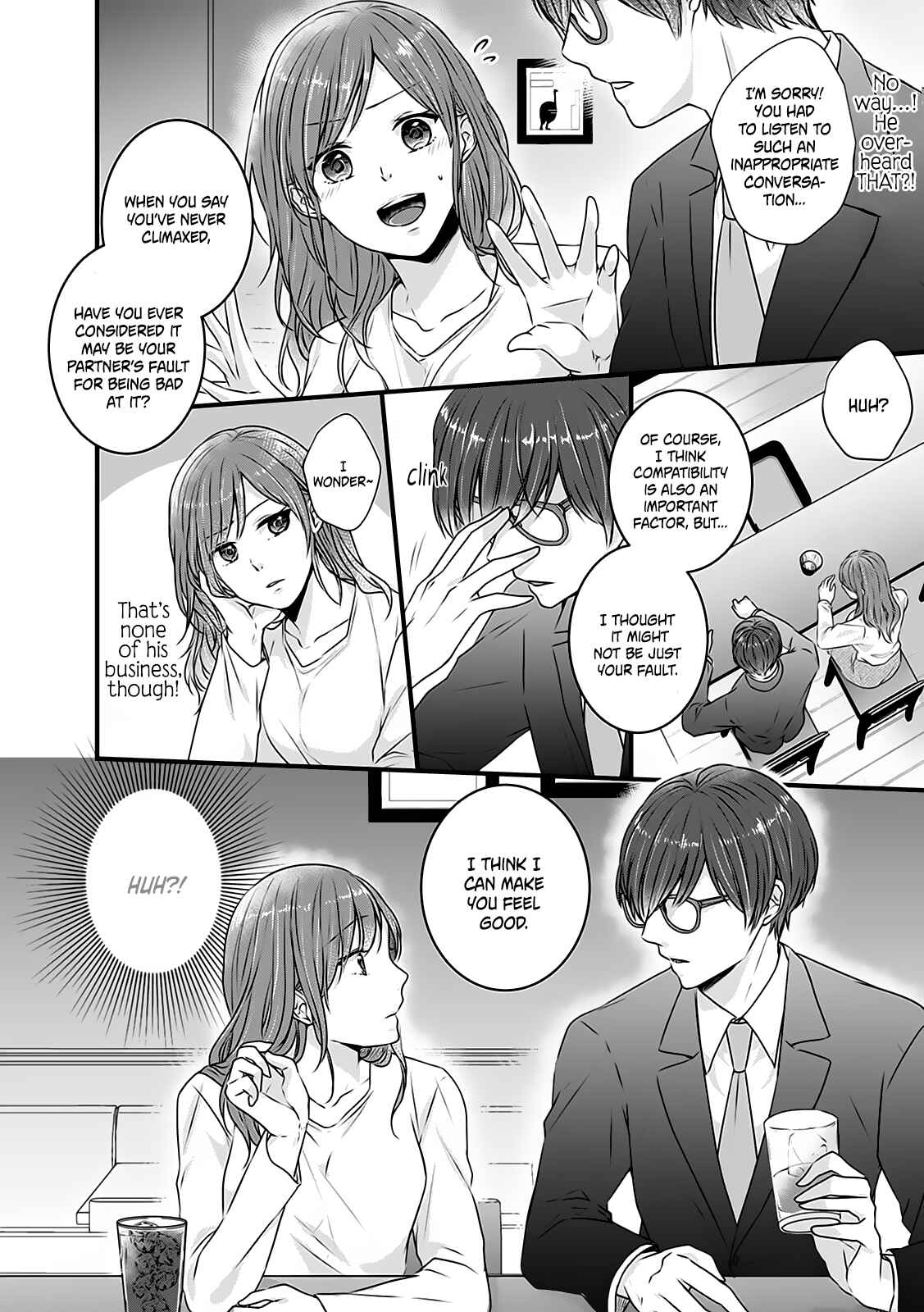 Page 5 Chapter 2 Hajimete Kedamono Karamiau Futari