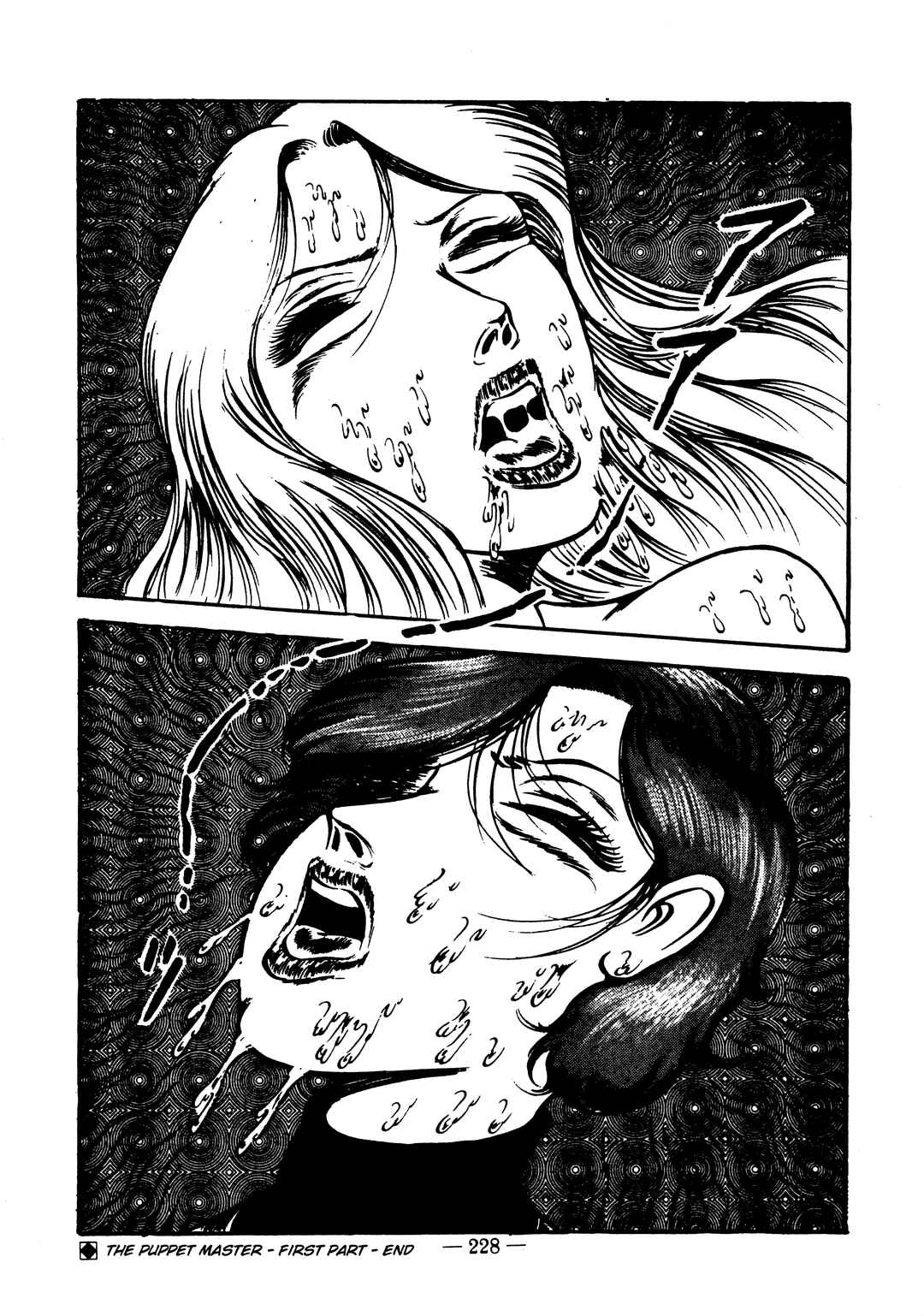 Page 27 Chapter 8 Sex Hunters