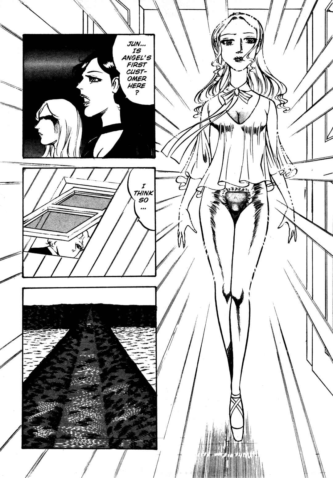 Page 13 Chapter 17 Sex Hunters