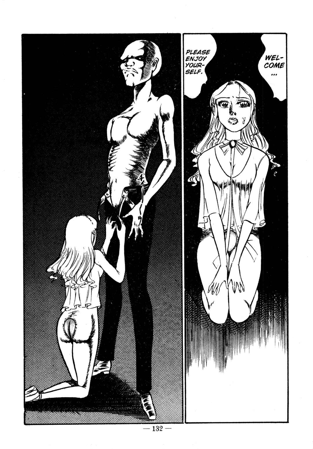 Page 18 Chapter 17 Sex Hunters