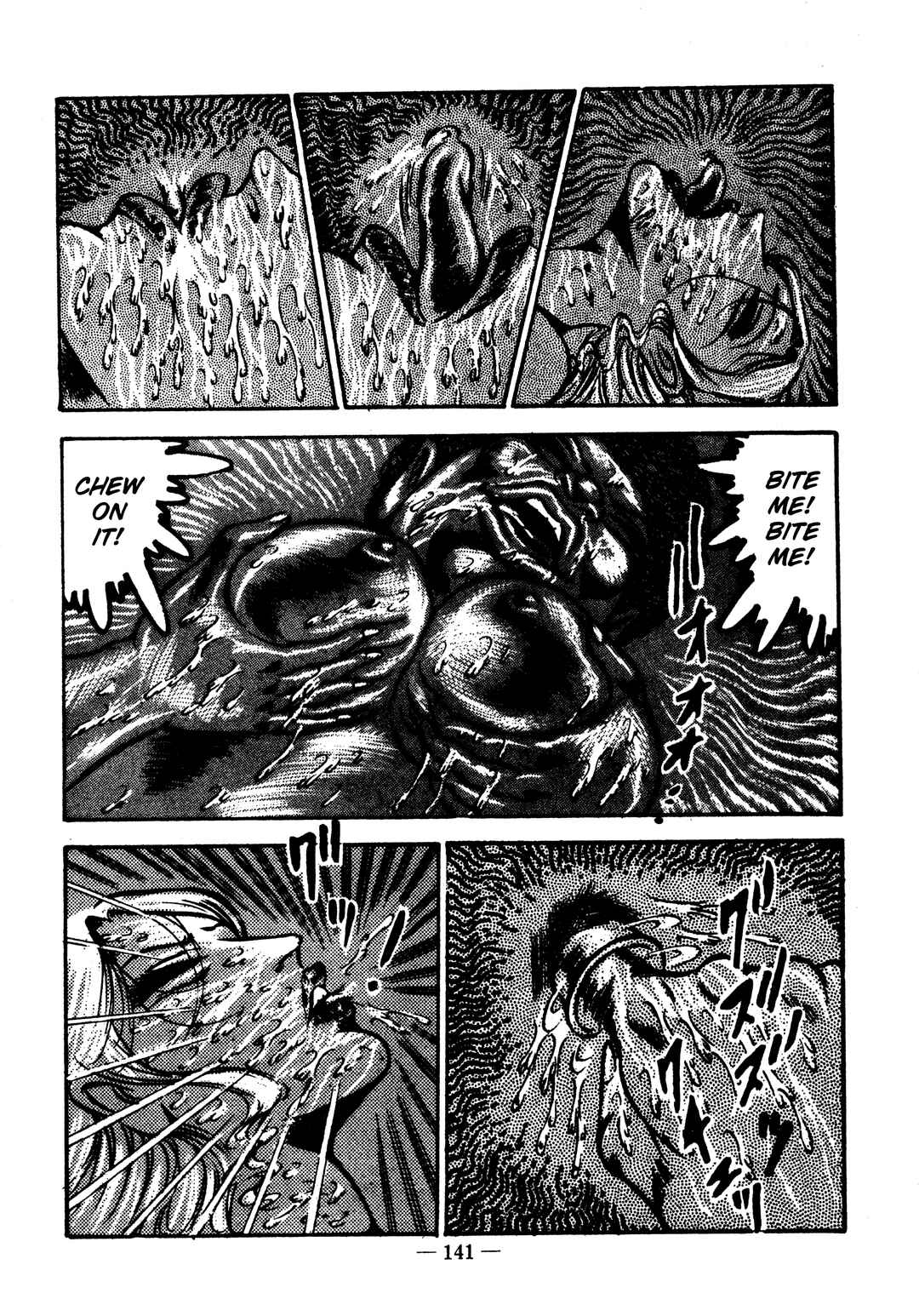 Page 27 Chapter 17 Sex Hunters