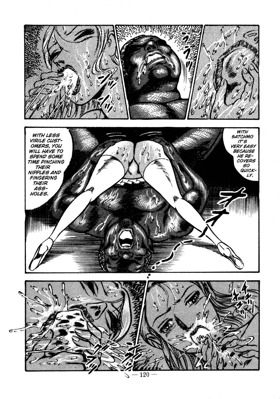 Page 6 Chapter 17 Sex Hunters