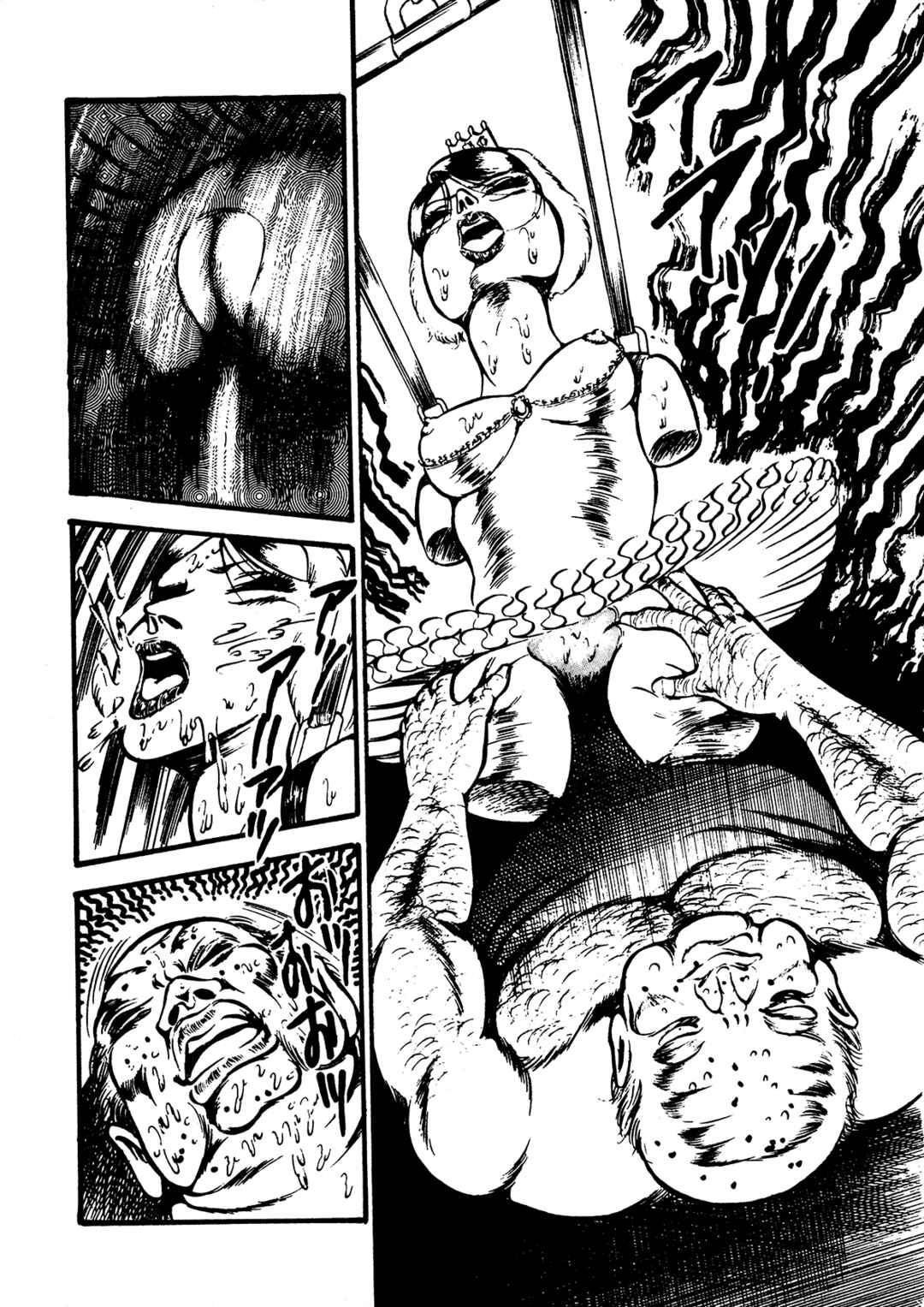 Page 15 Chapter 6 Sex Hunters