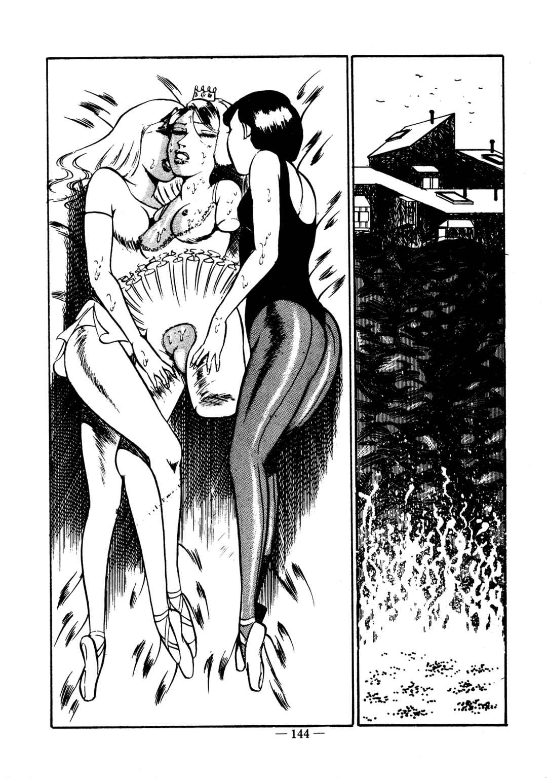 Page 2 Chapter 6 Sex Hunters