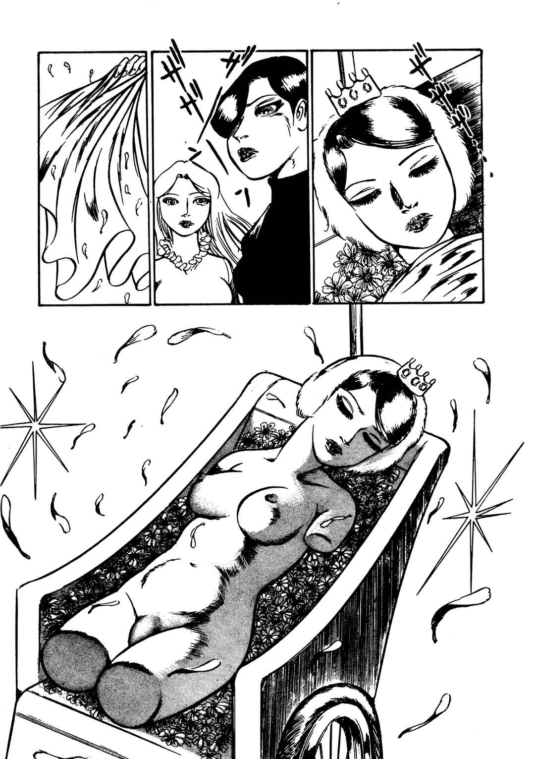 Page 21 Chapter 6 Sex Hunters