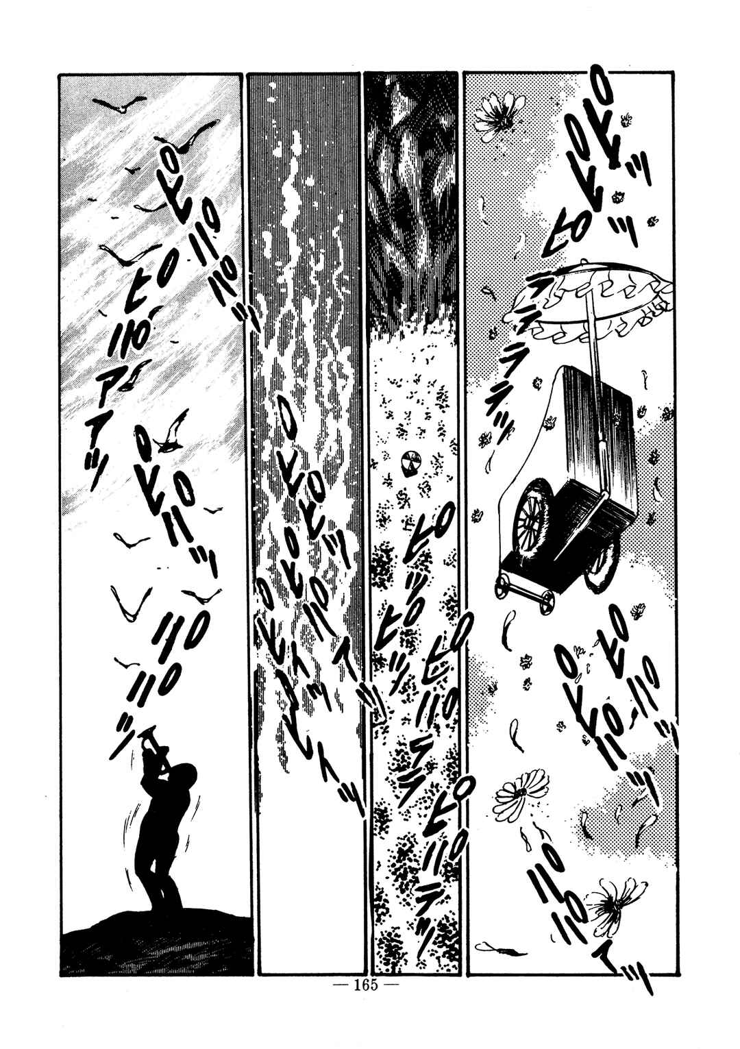 Page 23 Chapter 6 Sex Hunters