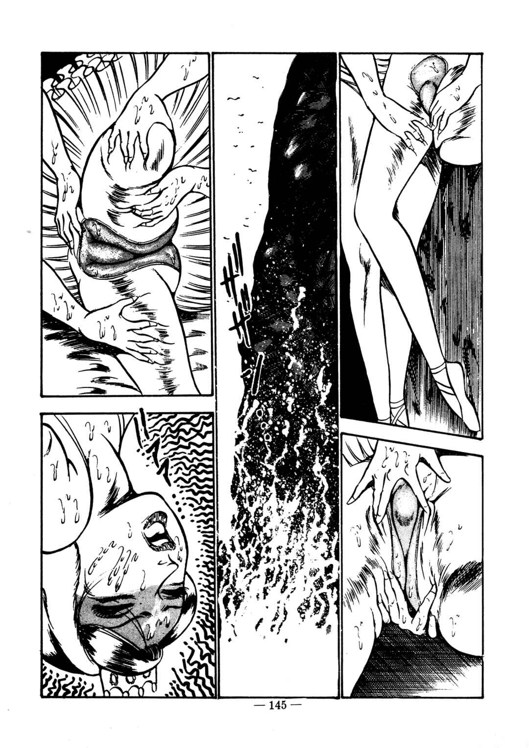 Page 3 Chapter 6 Sex Hunters