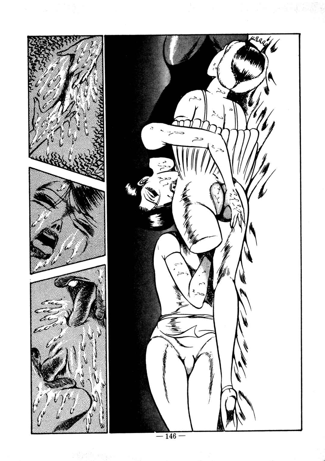 Page 4 Chapter 6 Sex Hunters