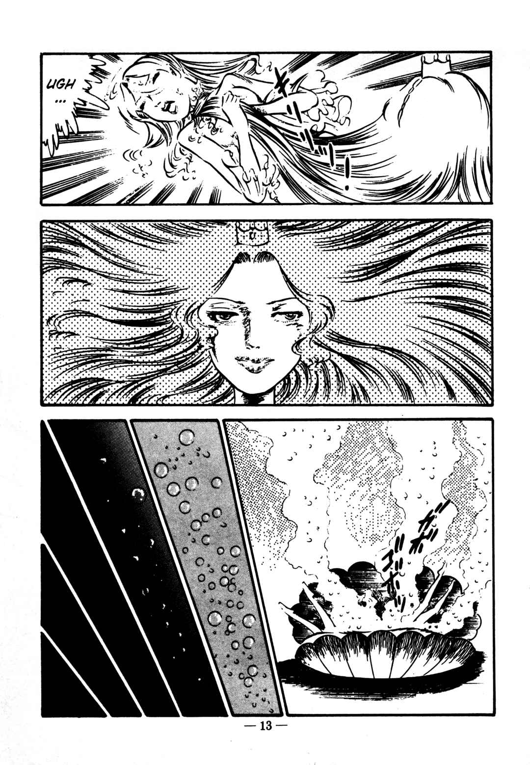 Page 14 Chapter 35 Sex Hunters
