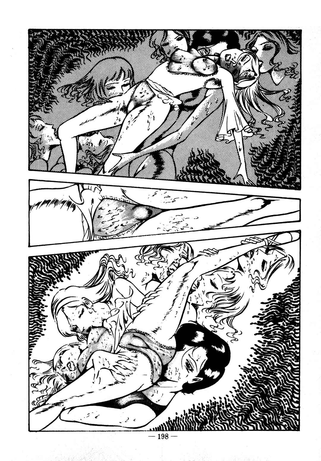 Page 14 Chapter 21 Sex Hunters