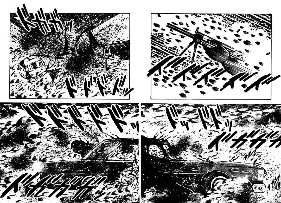 Page 7 Chapter 21 Sex Hunters