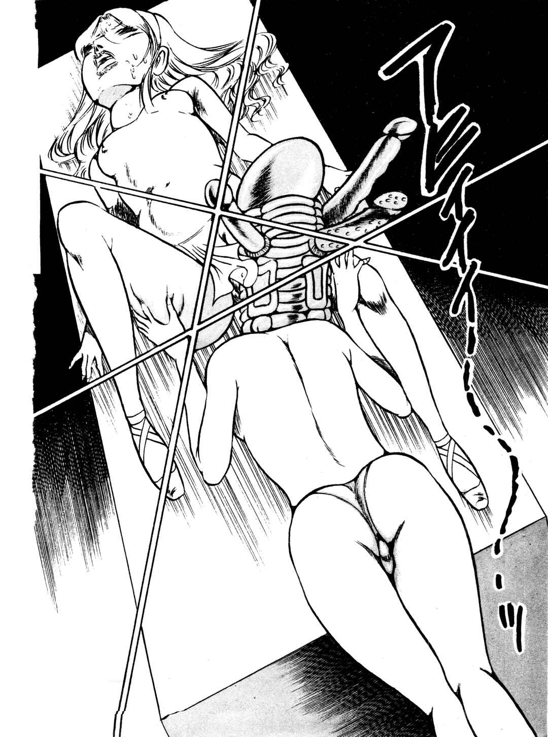 Page 10 Chapter 15 Sex Hunters