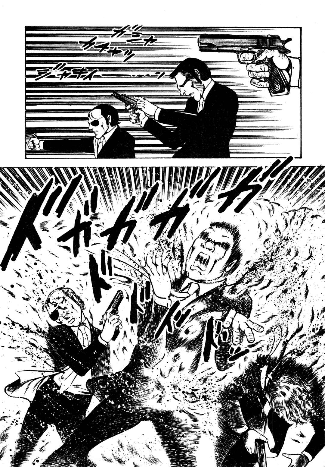 Page 14 Chapter 15 Sex Hunters
