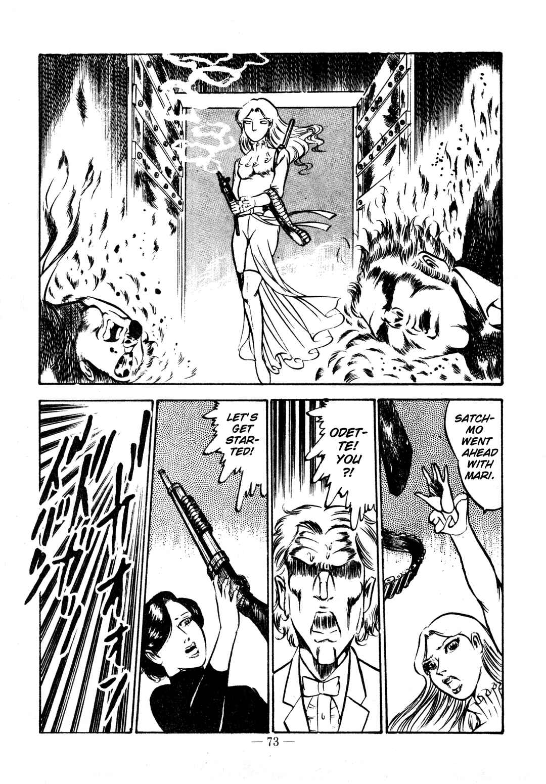 Page 15 Chapter 15 Sex Hunters