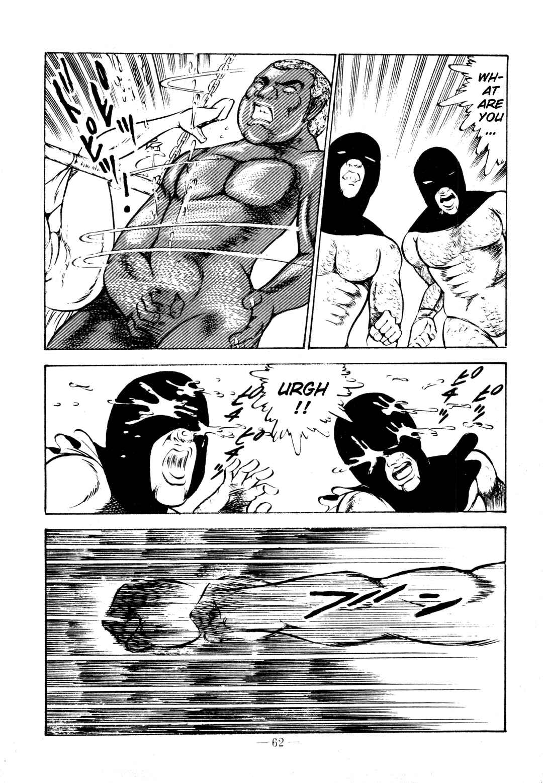 Page 4 Chapter 15 Sex Hunters