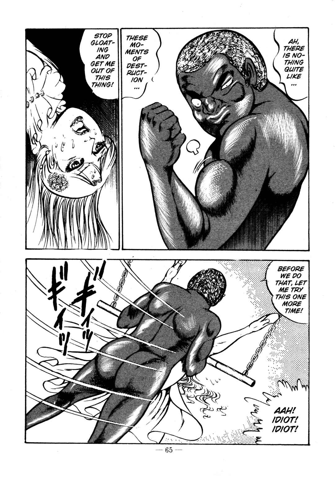 Page 7 Chapter 15 Sex Hunters