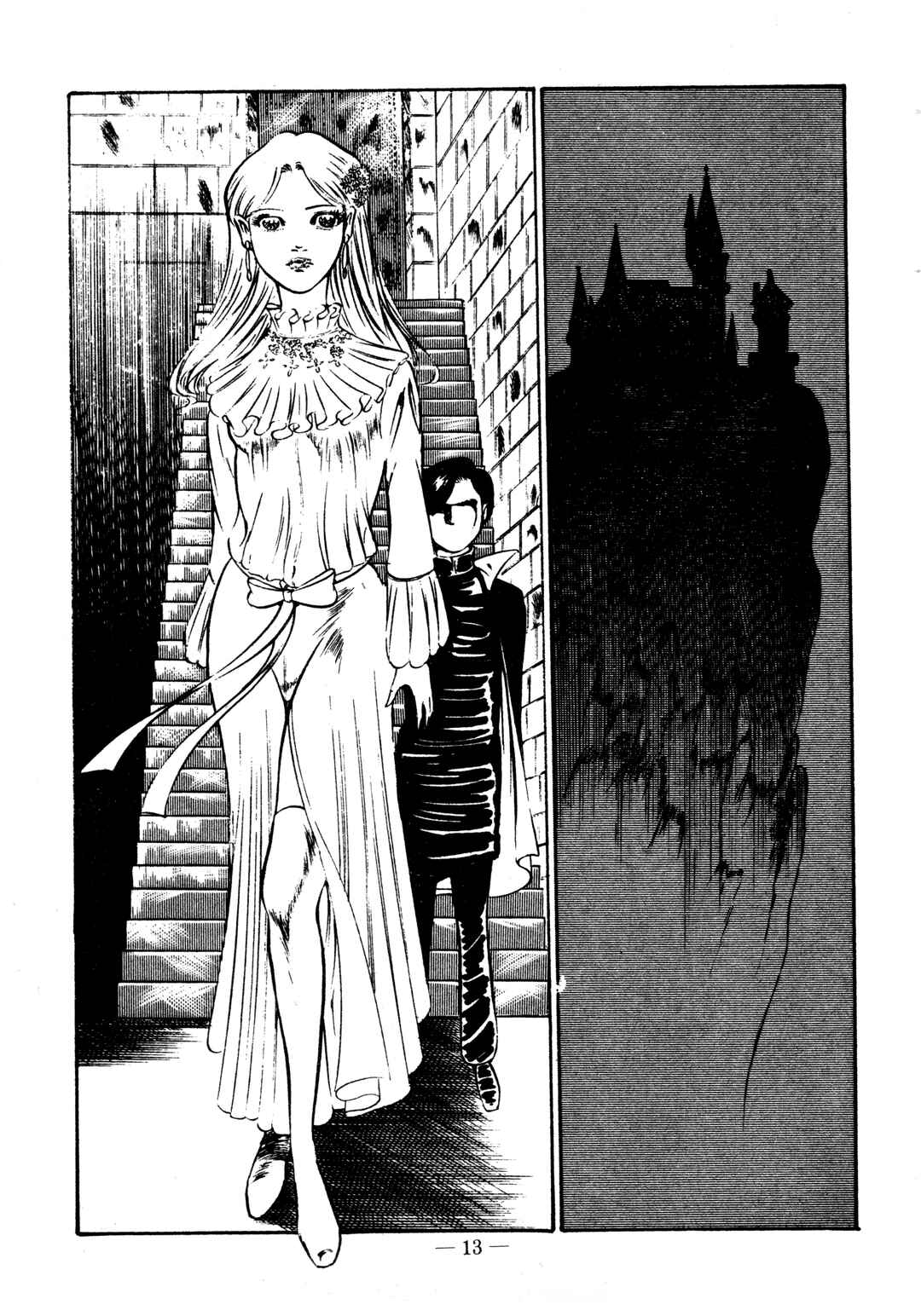 Page 13 Chapter 13 Sex Hunters