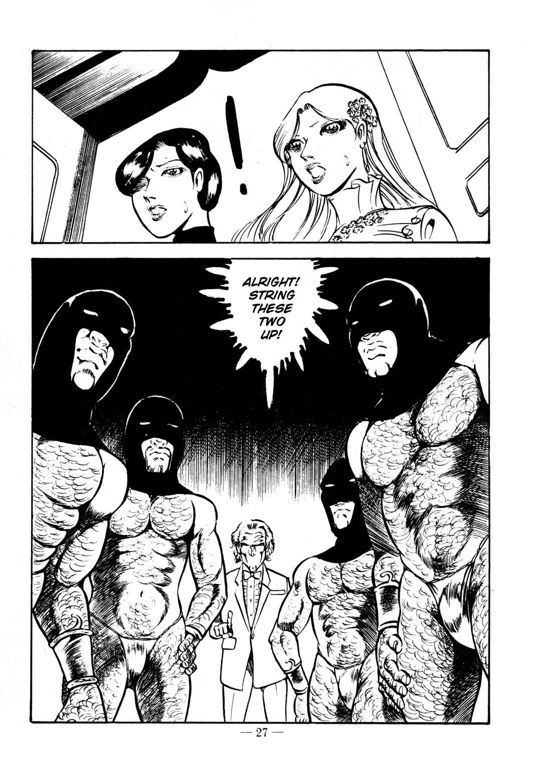 Page 27 Chapter 13 Sex Hunters