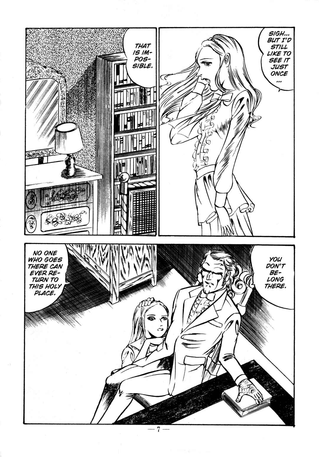 Page 7 Chapter 13 Sex Hunters
