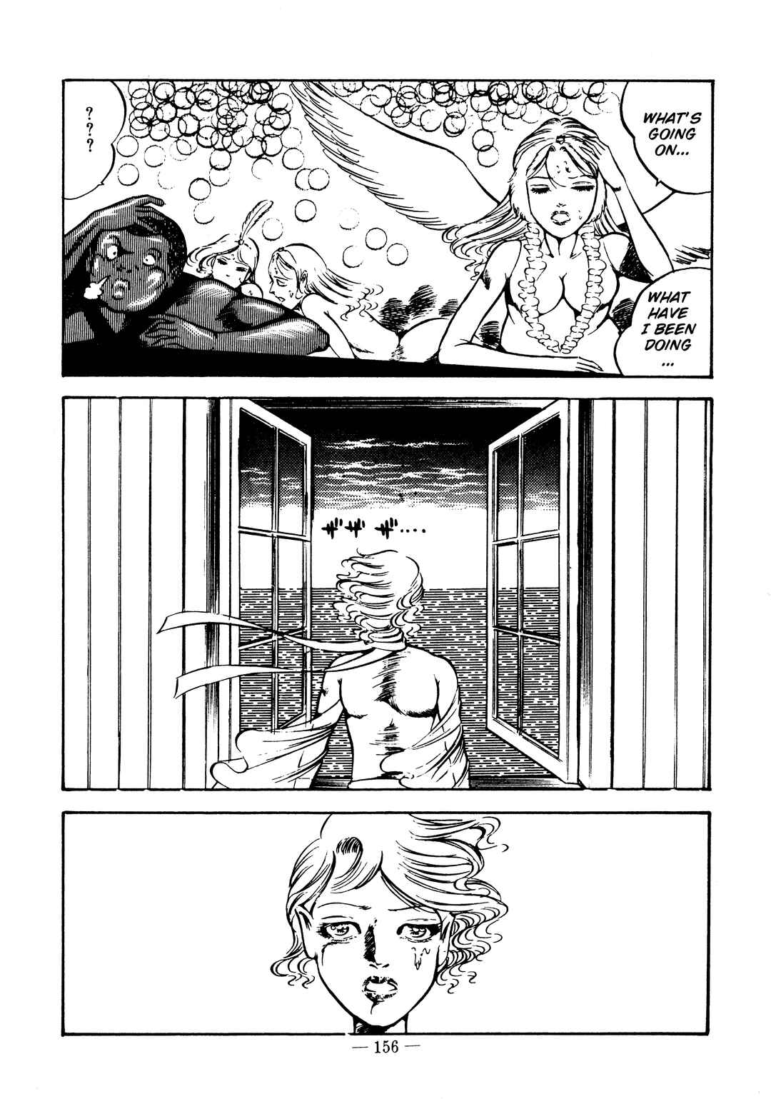 Page 21 Chapter 29 Sex Hunters