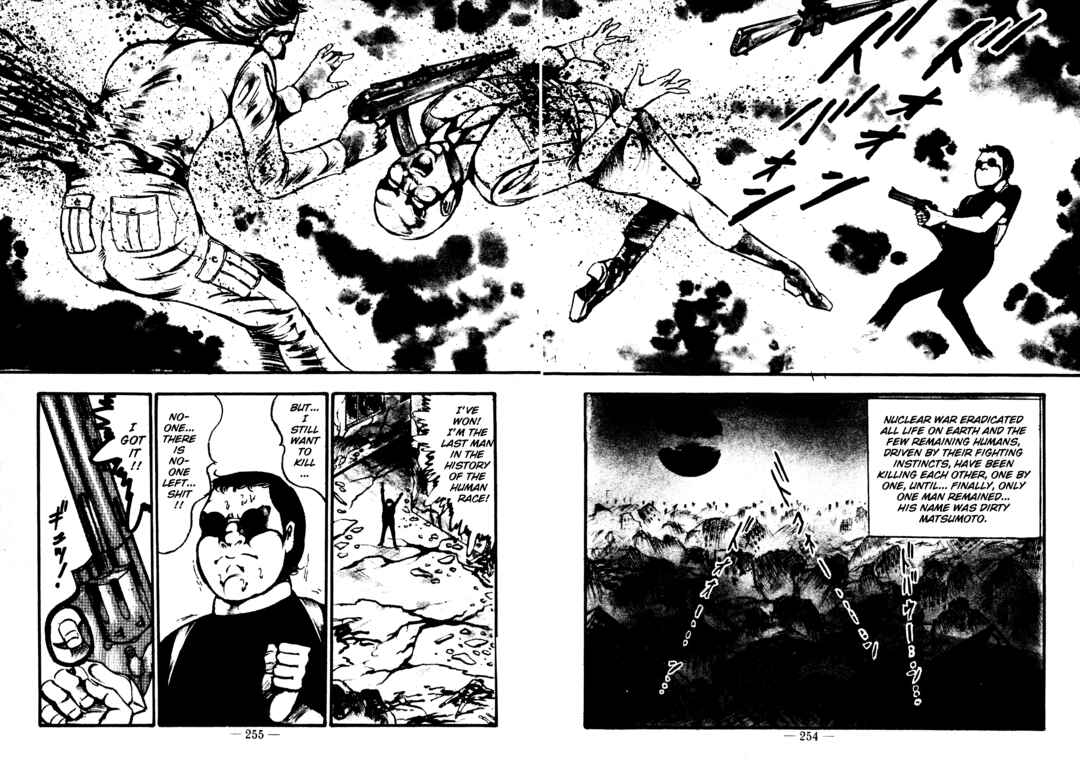 Page 2 Chapter 45 Sex Hunters