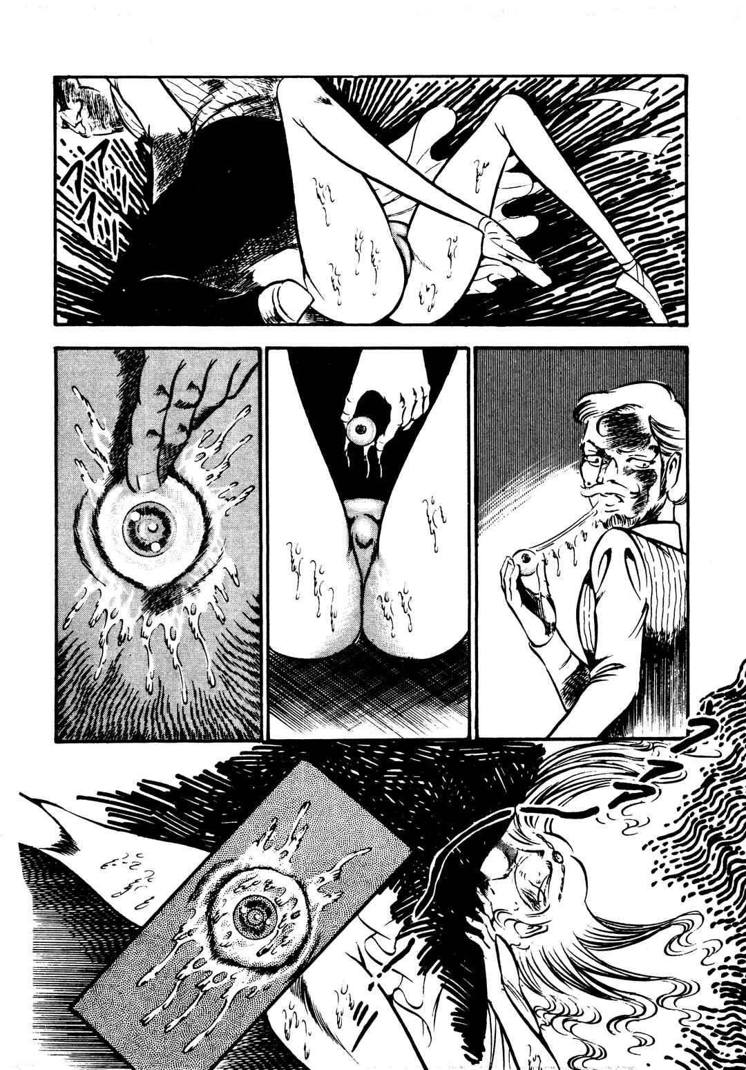 Page 16 Chapter 31 Sex Hunters