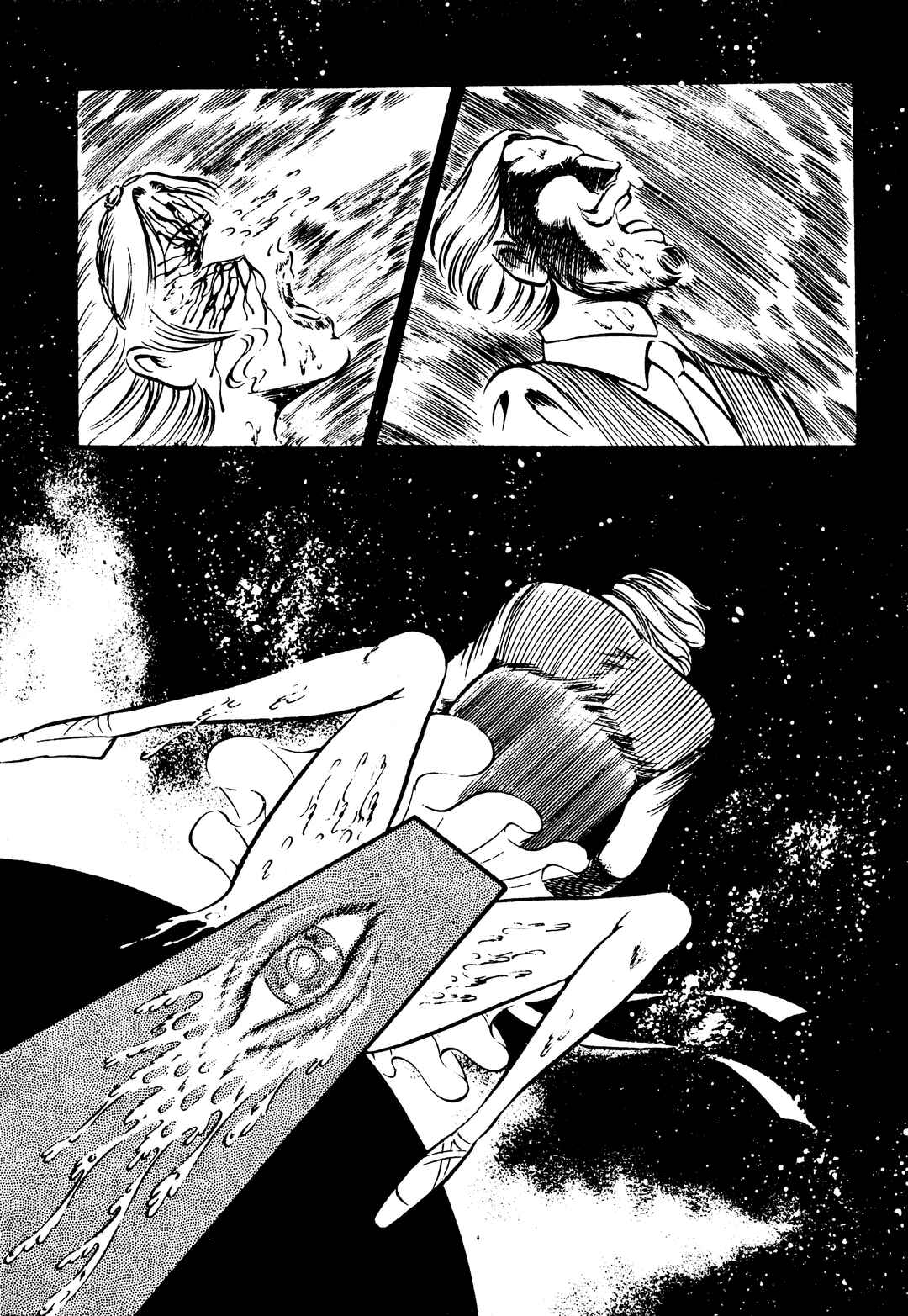 Page 17 Chapter 31 Sex Hunters