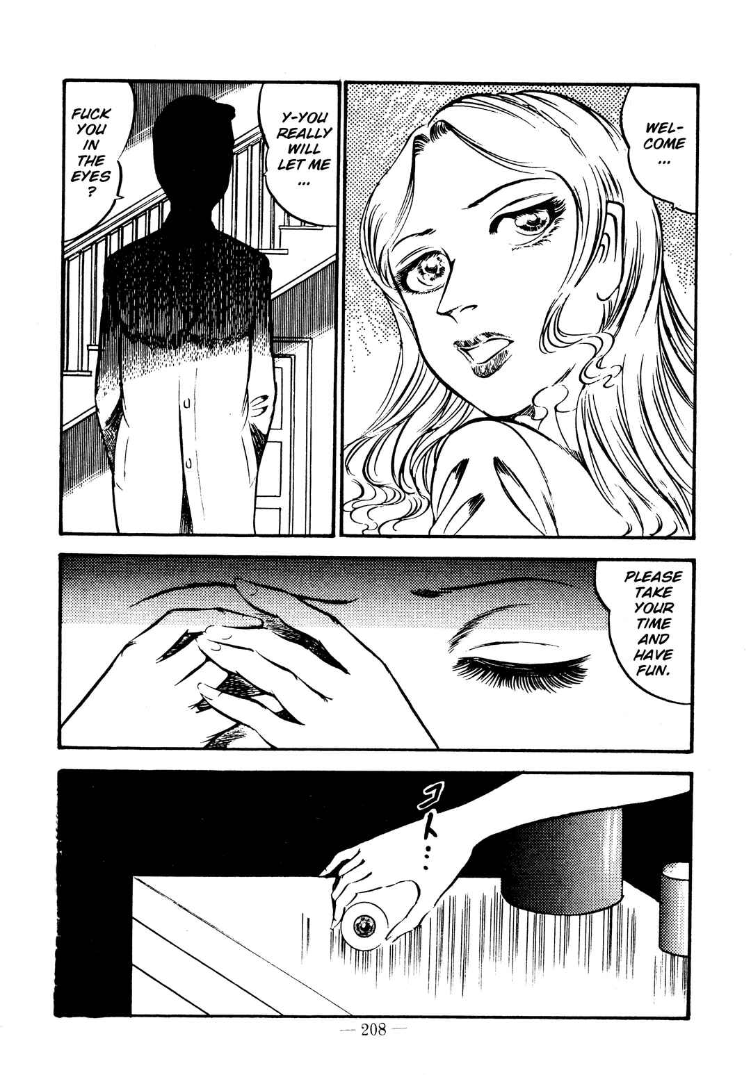 Page 23 Chapter 31 Sex Hunters