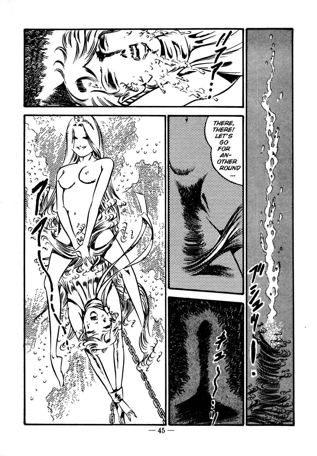 Page 14 Chapter 36 Sex Hunters