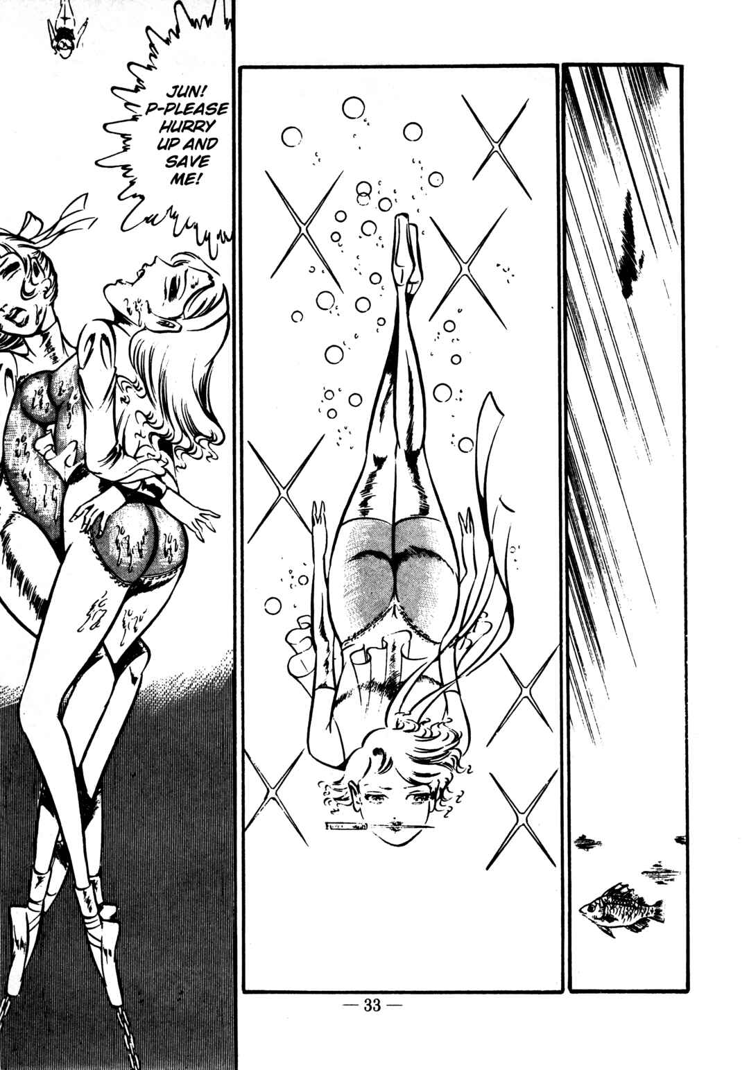 Page 4 Chapter 36 Sex Hunters