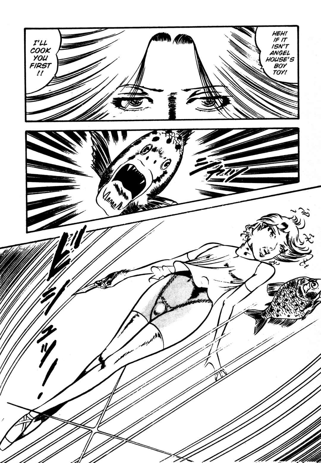 Page 5 Chapter 36 Sex Hunters