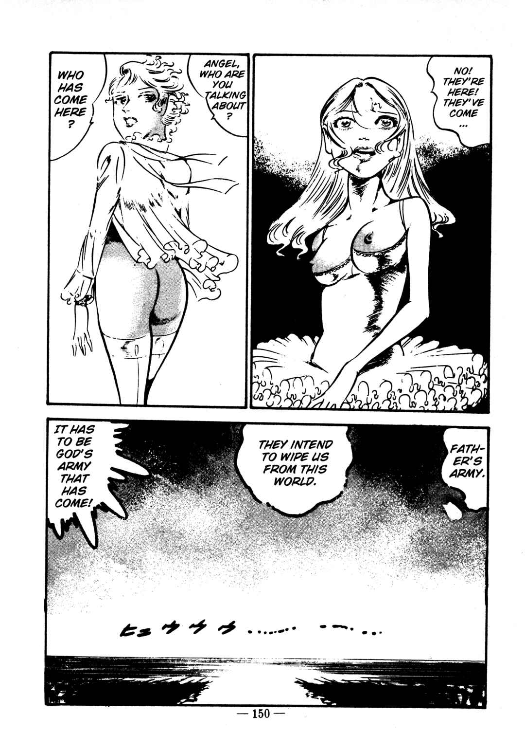 Page 16 Chapter 40 Sex Hunters