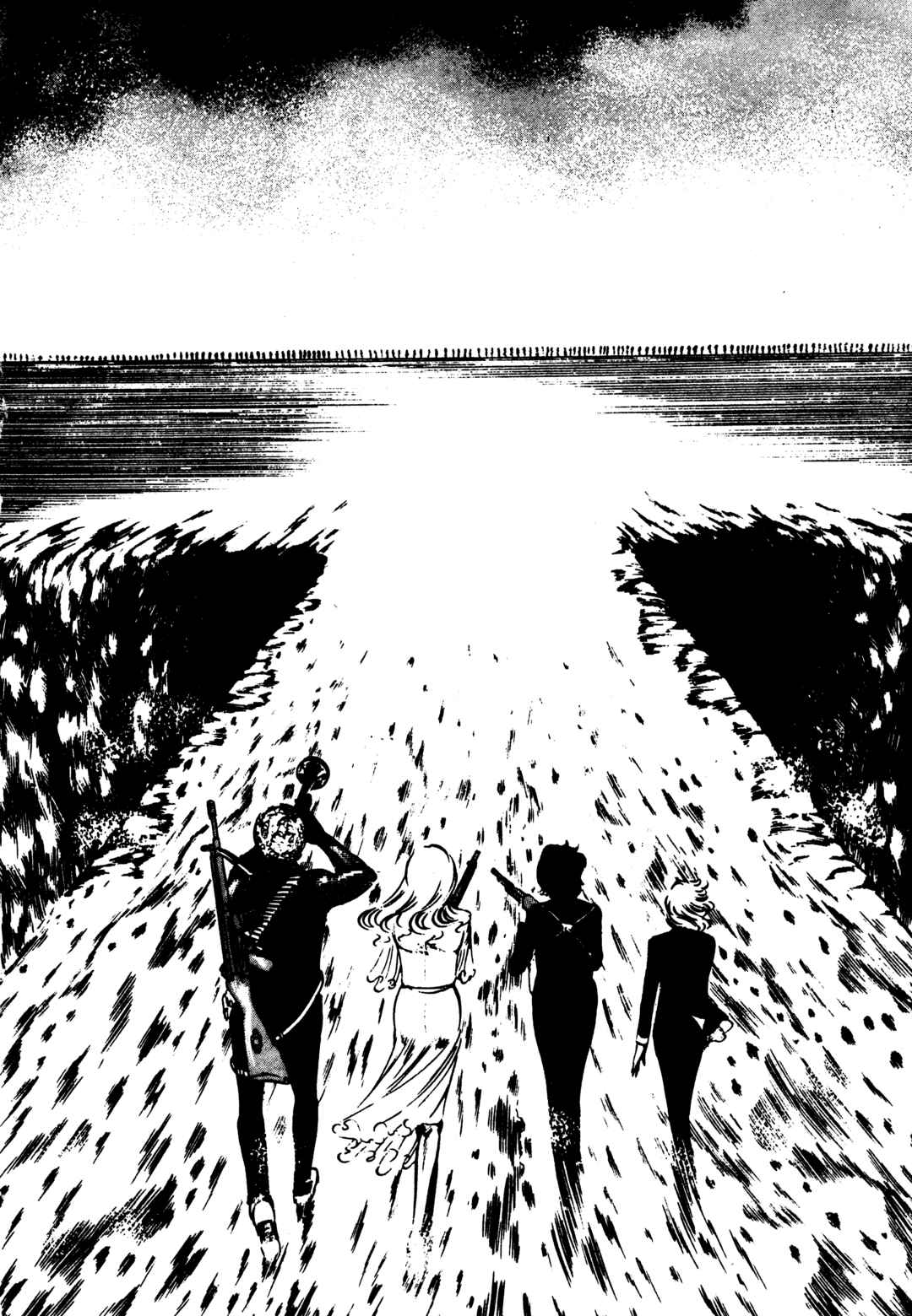 Page 23 Chapter 40 Sex Hunters