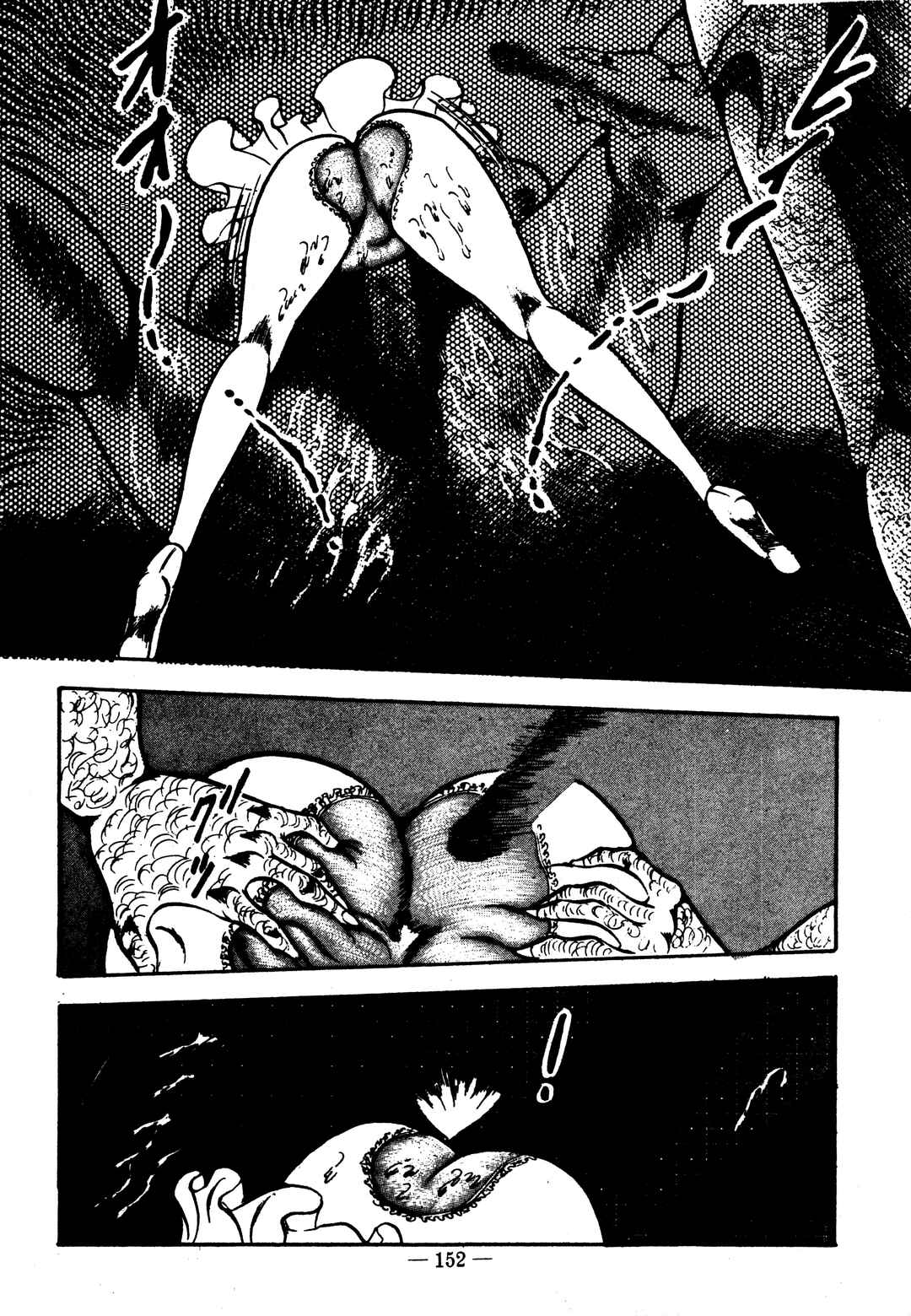 Page 10 Chapter 18 Sex Hunters