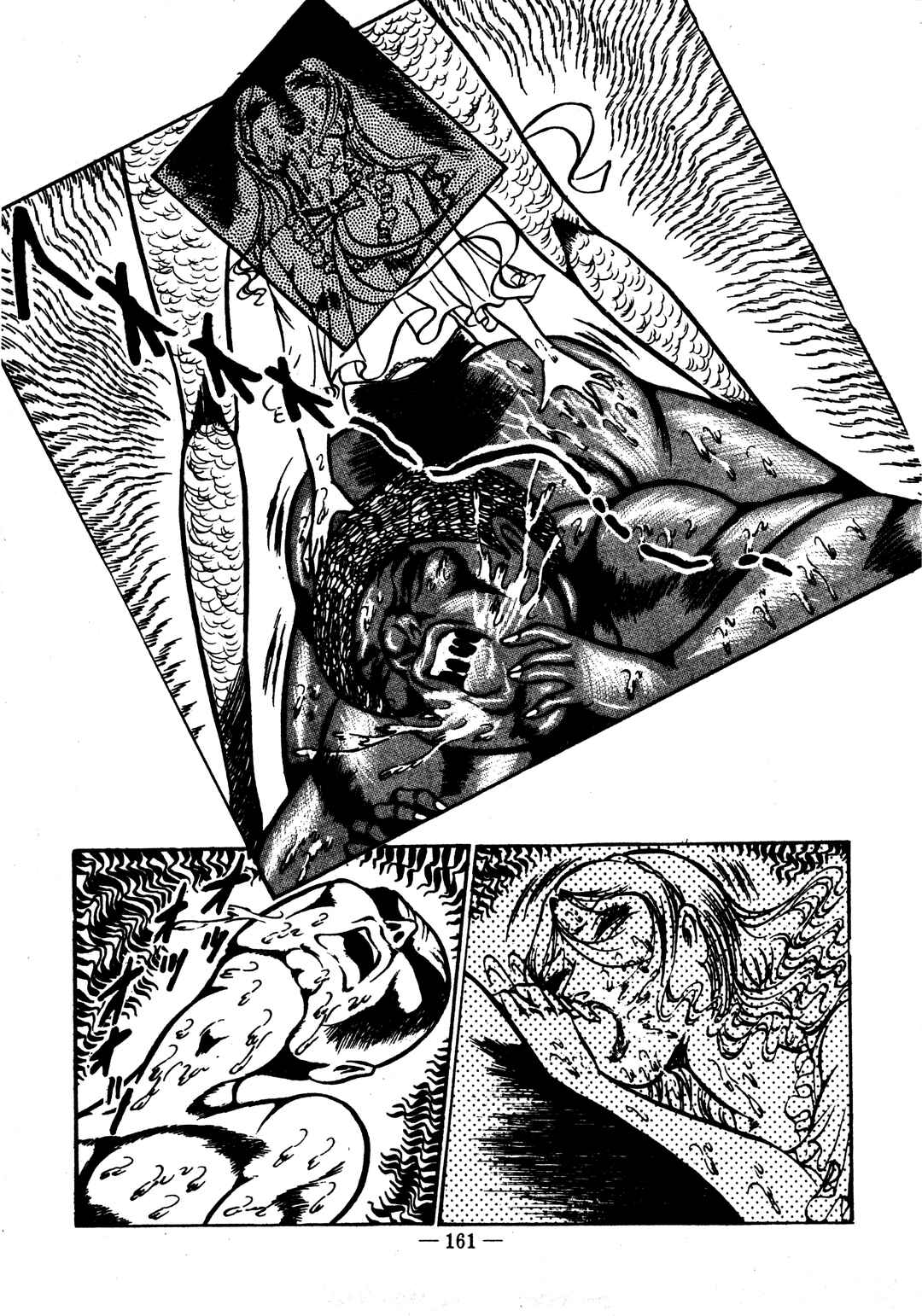 Page 19 Chapter 18 Sex Hunters