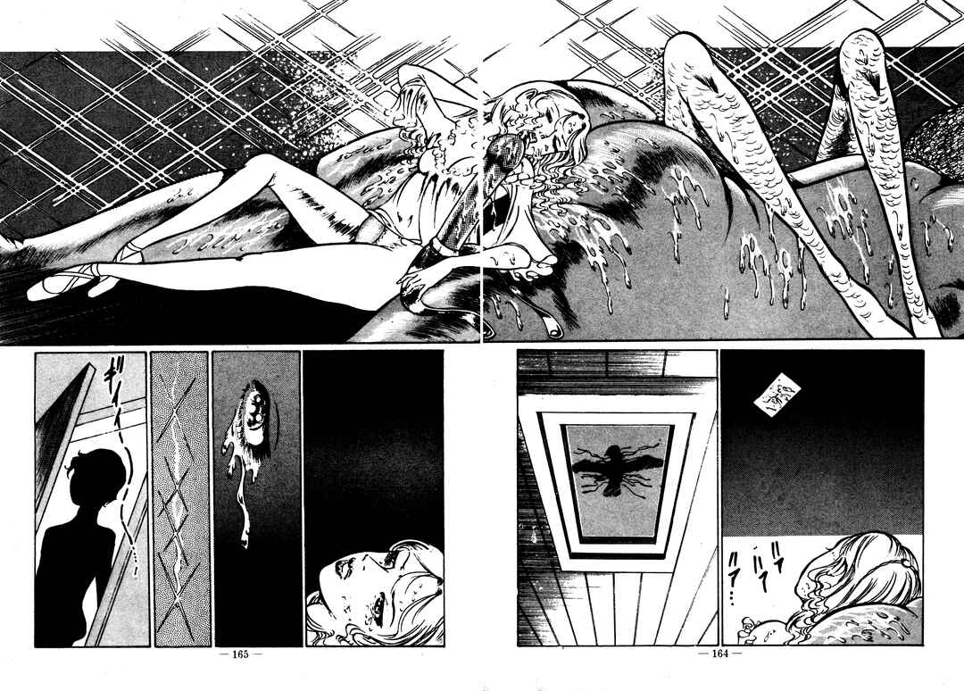 Page 22 Chapter 18 Sex Hunters