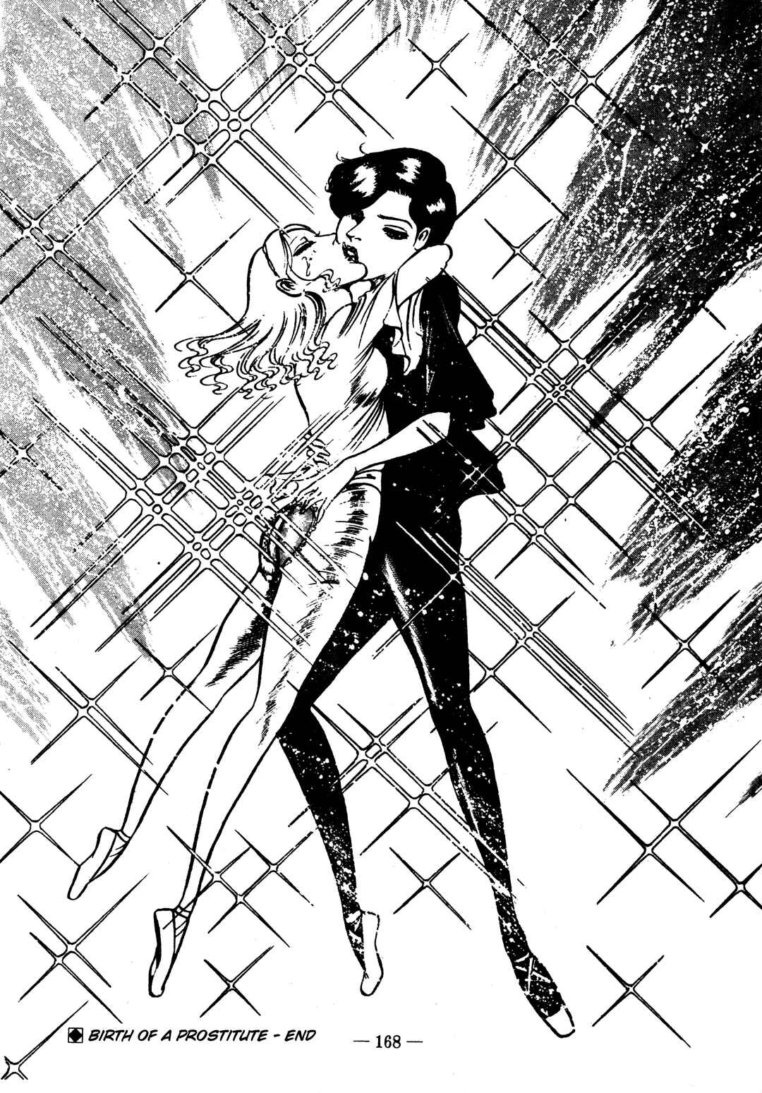 Page 25 Chapter 18 Sex Hunters