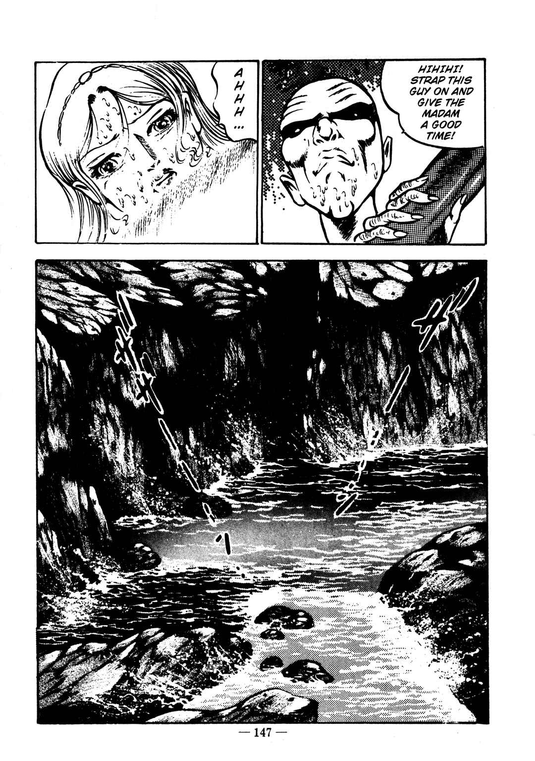 Page 5 Chapter 18 Sex Hunters