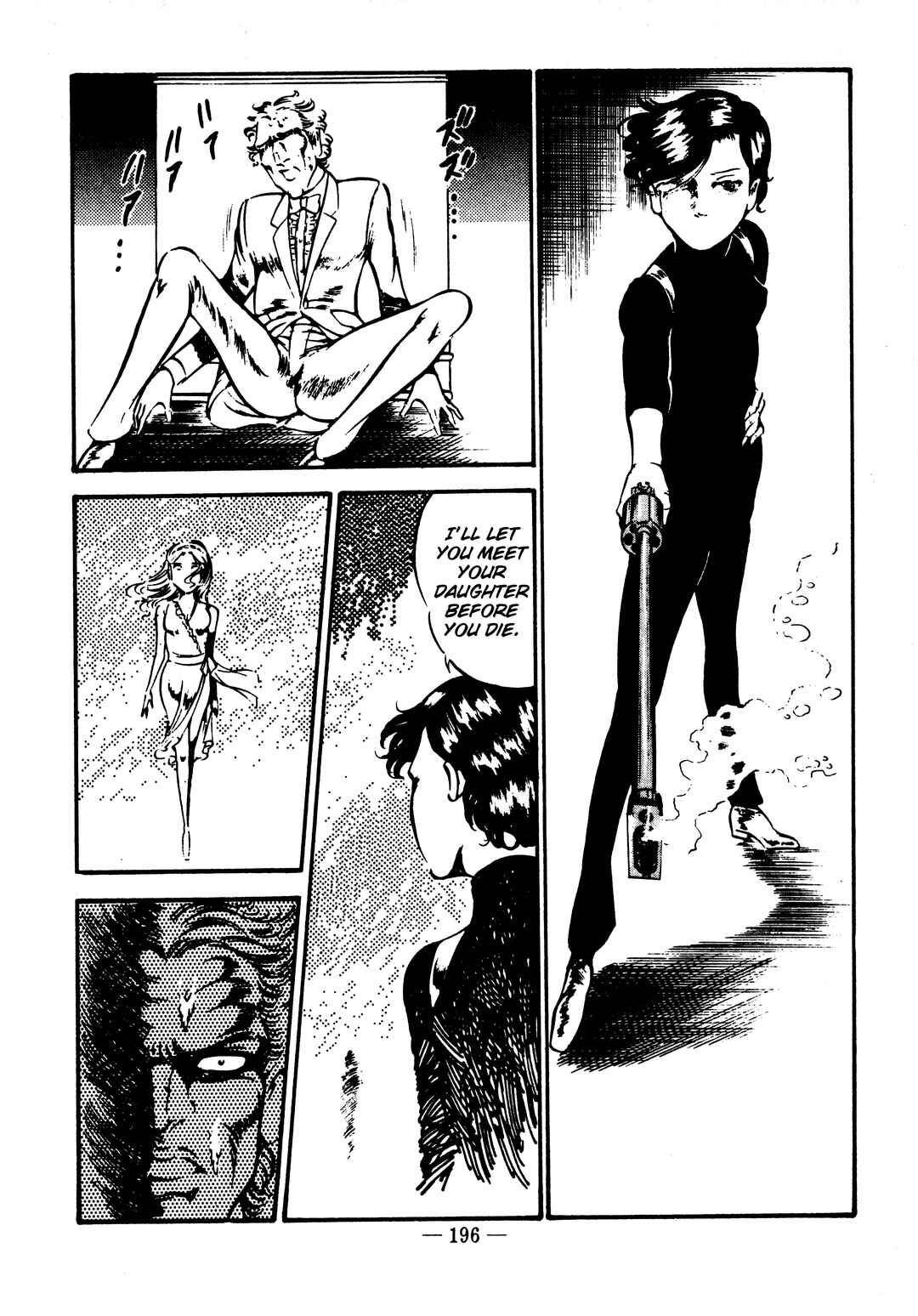 Page 13 Chapter 42 Sex Hunters
