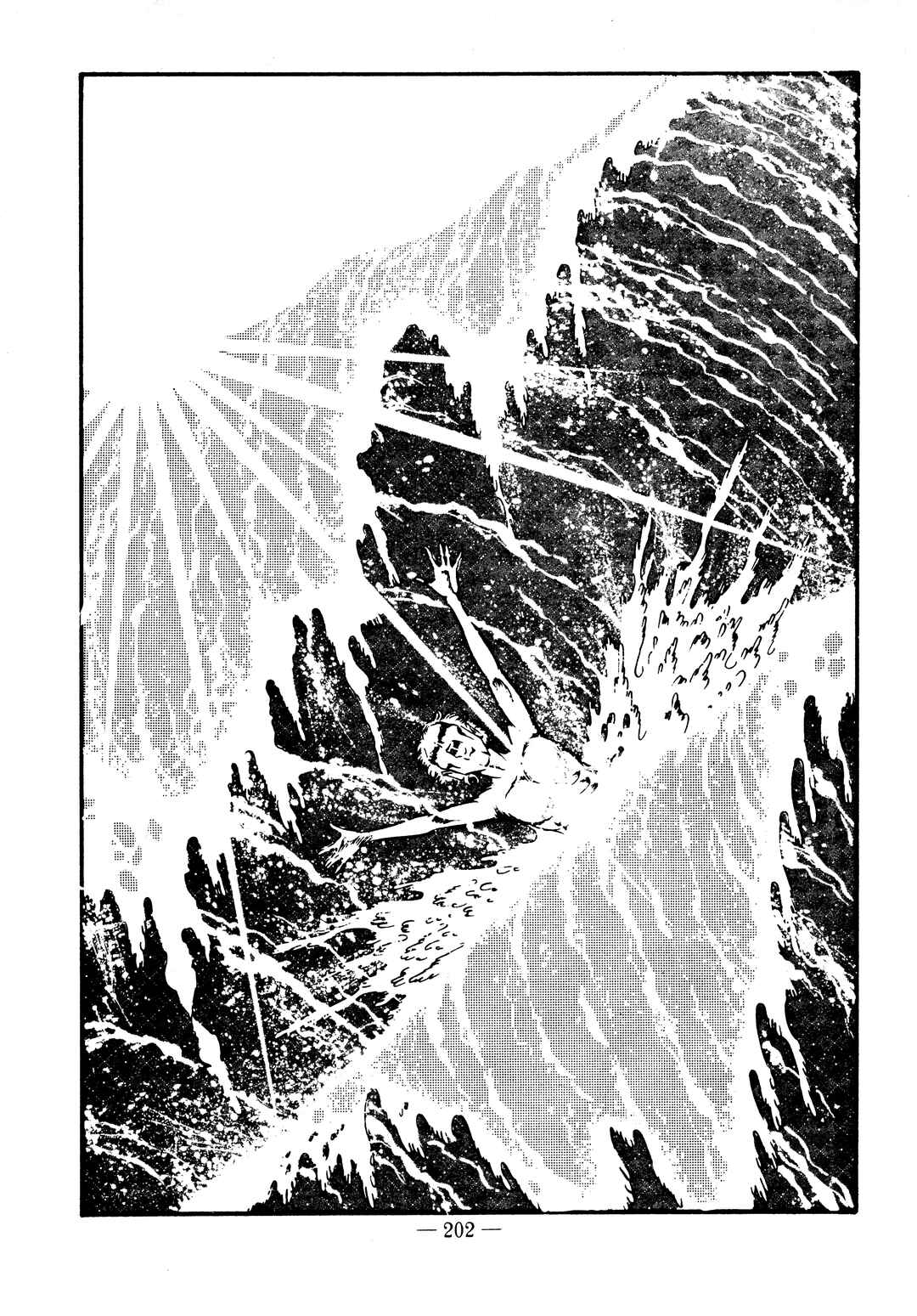 Page 19 Chapter 42 Sex Hunters