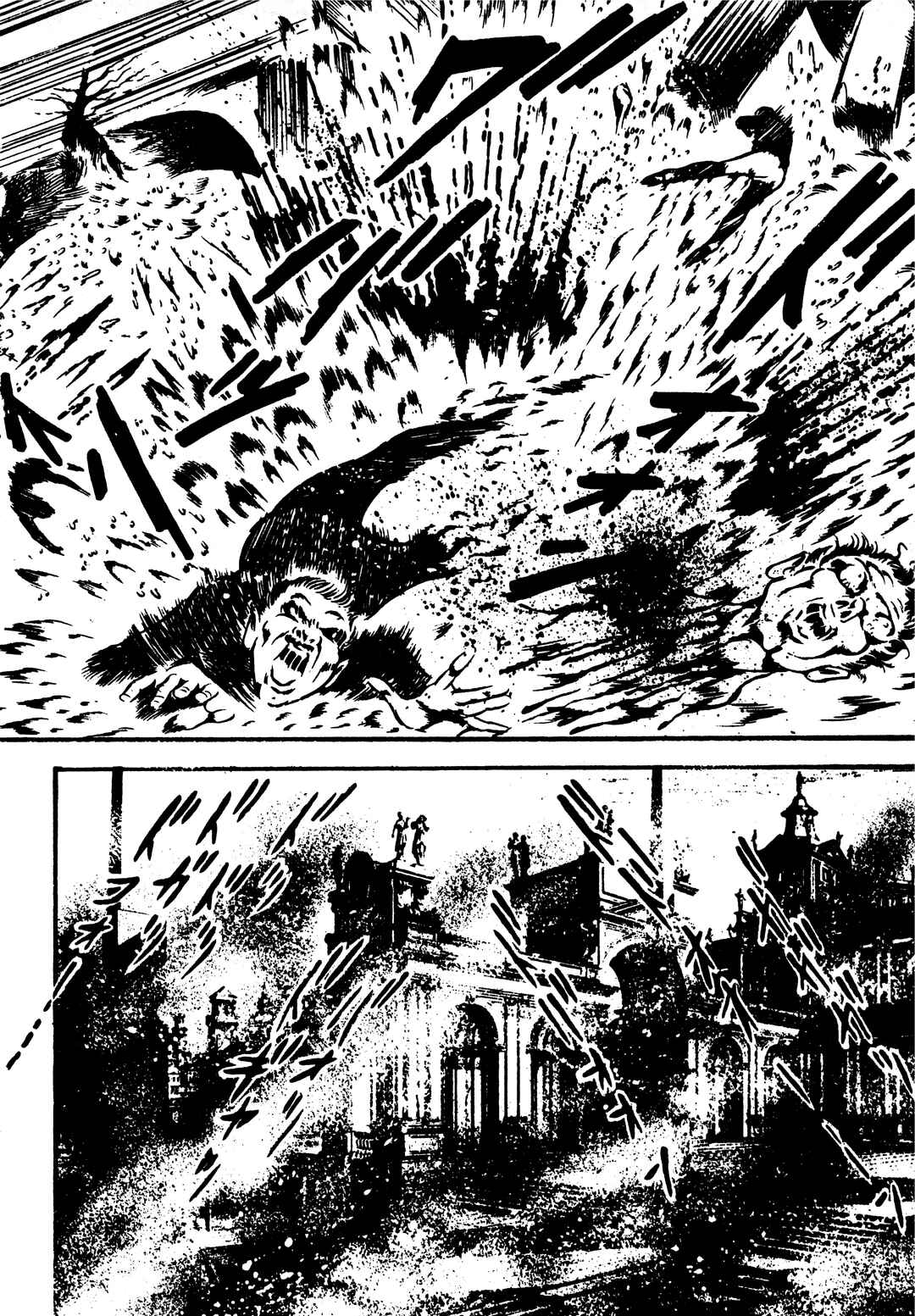 Page 6 Chapter 42 Sex Hunters