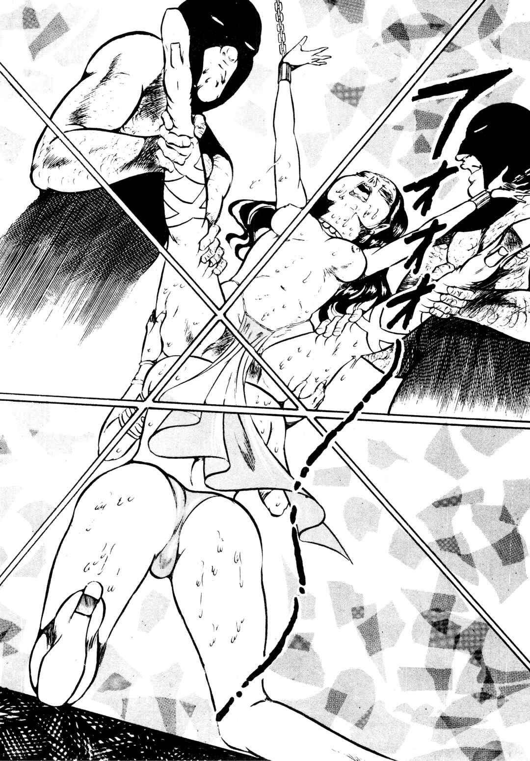 Page 20 Chapter 14 Sex Hunters
