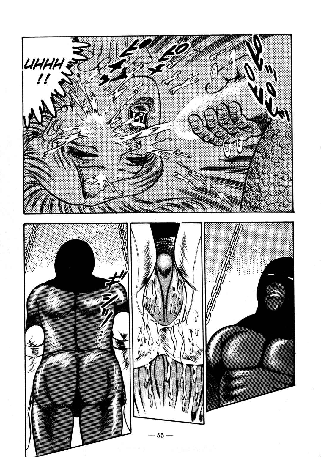 Page 25 Chapter 14 Sex Hunters